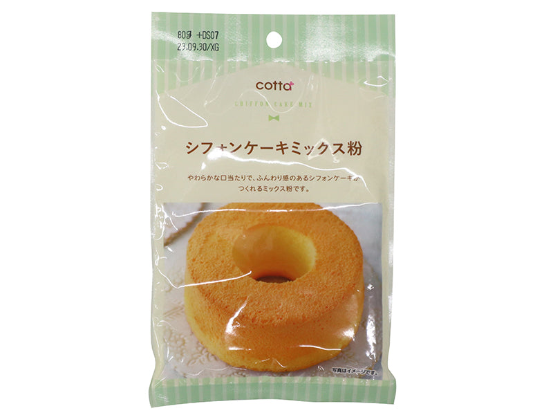 シフォンケーキミックス粉 80ｇ