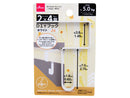 ＤＩＹフック（２×４用、Ｊ型、ホワイト）