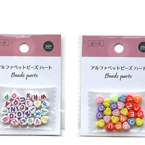 ビーズ アルファベット ハート カラフル 26P - 100均 通販 ダイソー 