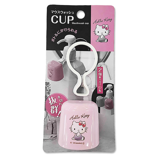 原産国：中国 材質：コップ：ポリプロピレン、ベルト：塩化ビニル樹脂