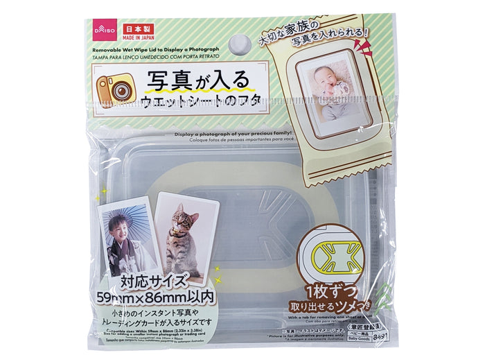 画像はWEBサイトのOGPタグから引用しています