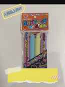 ポップチューブ