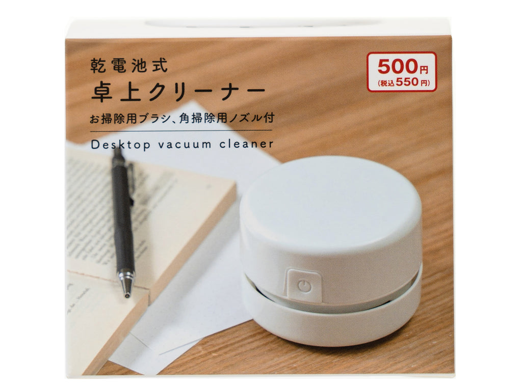 卓上クリーナー 「タコ上クリーナー」ハンドメイド