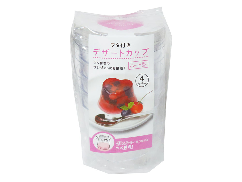 原産国：中国 材質：本体：ポリスチレン、フタ：PET 商品サイズ：本体