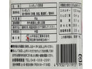 山本食品　まろやか熟成 甘らっきょう ８０ｇ