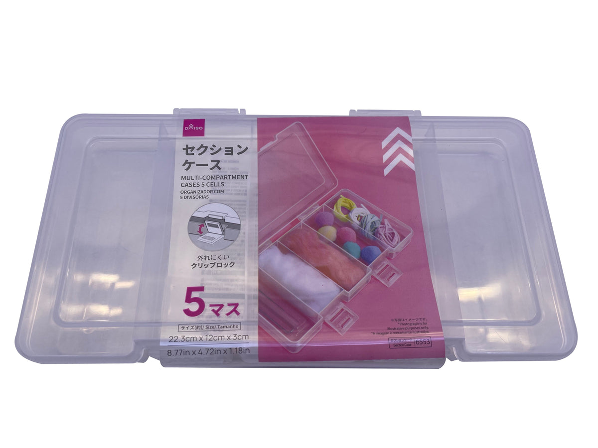 セクションケース5マス - 100均 通販 ダイソーネットストア【公式】