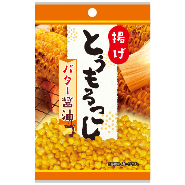 タクマ食品 揚げとうもろこしバター醤油 ２１ｇ - ダイソーネット