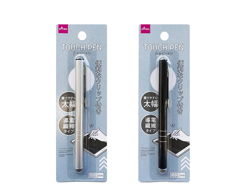 『タッチペン(導電繊維、シルバーカラー・ブラック)』