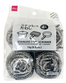 ステンレスたわし（４個）