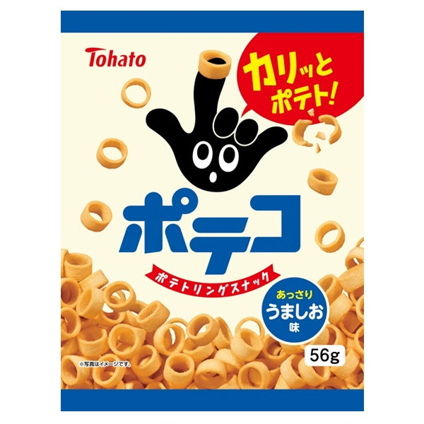 ポテコ 東ハト ポテコうましお味 56g - 100均 通販 ダイソーネットストア