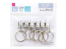 リングカーテンクリップ（シルバーカラー、６個入）