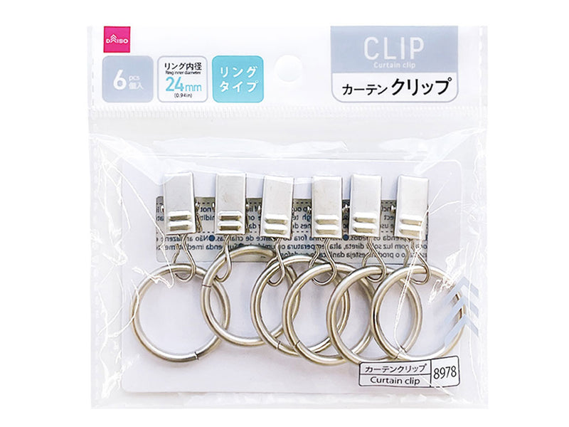 リングカーテンクリップ(シルバーカラー、6個入) 24mm