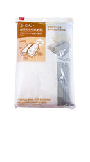 収納袋（ふとん・羽毛ふとん用）