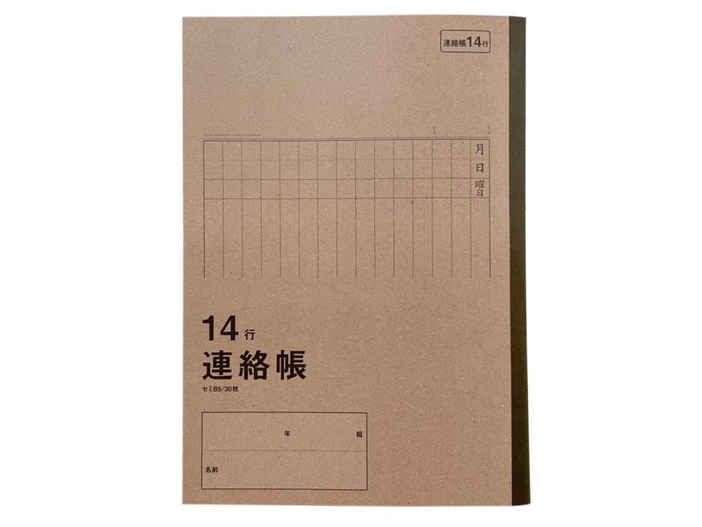 eb19080934676ccf918ade4ab6fa3d