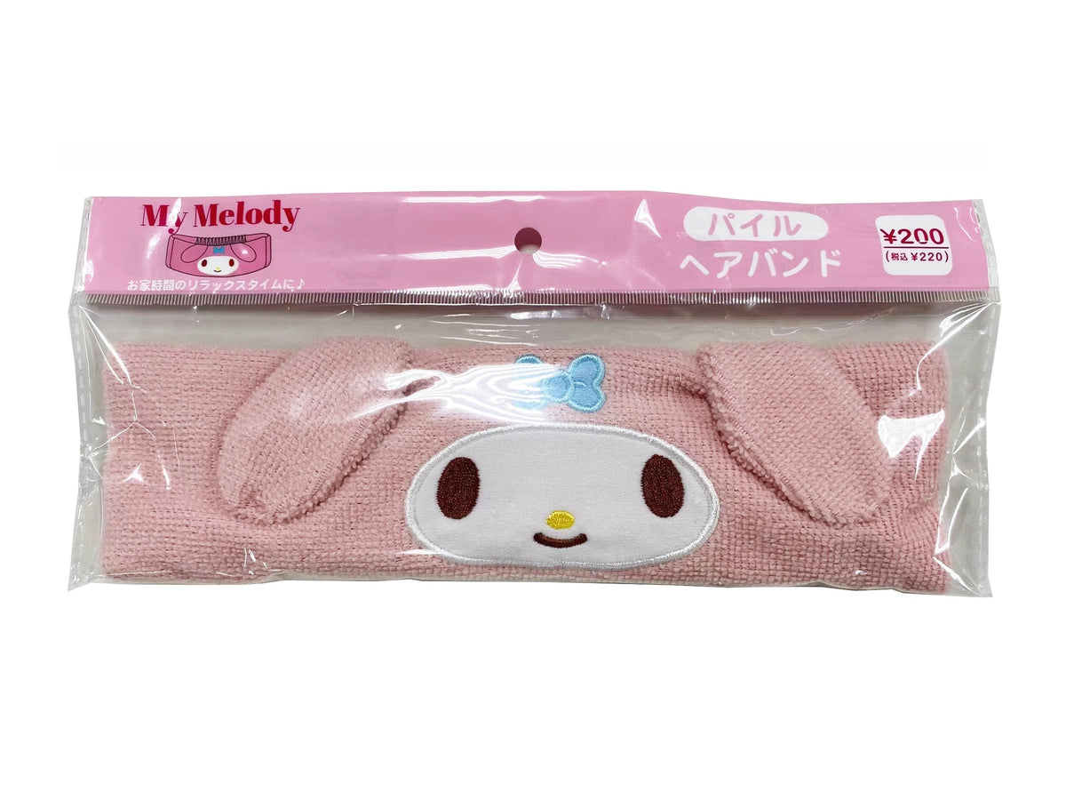 パイル ヘアバンド （マイメロディ） - 100均 通販 ダイソー