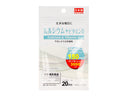サプリメント　カルシウム＋ビタミンＤ　２０日分（２０粒）