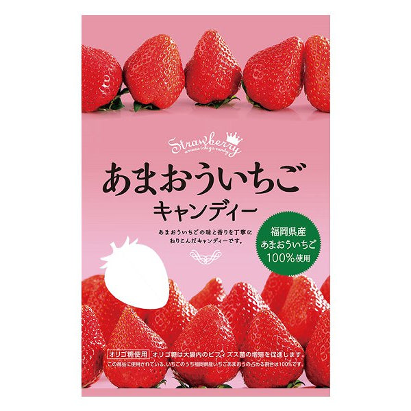 筑豊製菓 あまおういちごキャンディー ６５ｇ - ダイソーネットストア