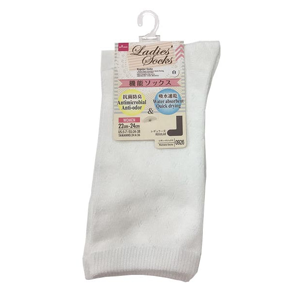 レギュラーソックス（白、吸水速乾、抗菌防臭） - 100均 通販 ダイソー