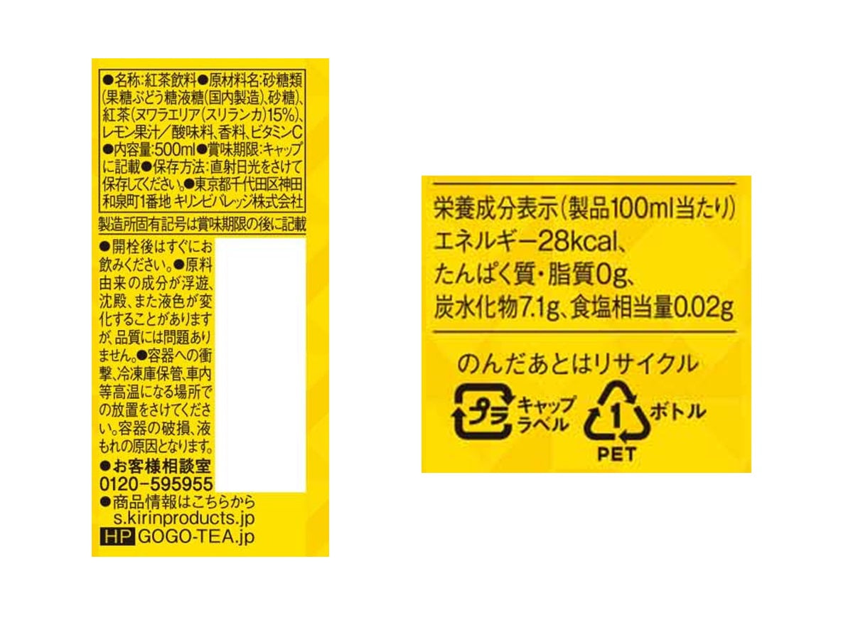 ee4be07c40938e1e98c26352a61fef