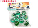 ビー玉（ベーシックカラー）