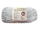 毛糸（リサイクルコットン、極太、ＲＥＧ２、ライトグレー）