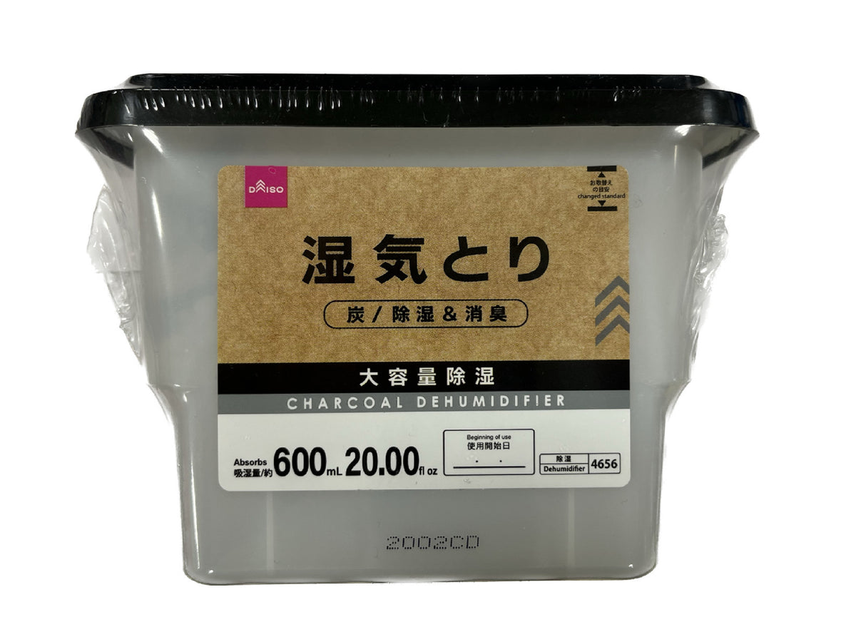 湿気 取り ダイソー