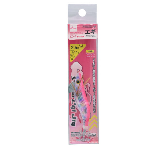 原産国：中国 材質：本体：ABS樹脂、針：ステンレス鋼、フェザー：鶏毛