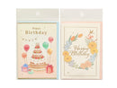 お誕生日グリーティングカード（封筒付、ケーキ、フラワーリース）