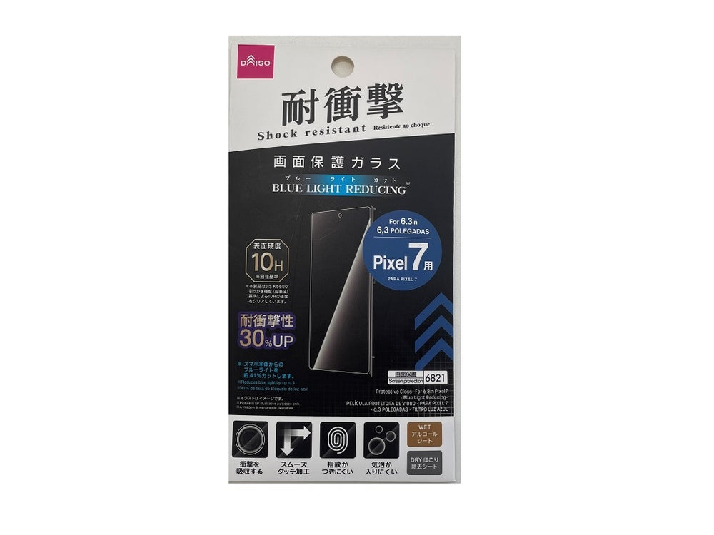 原産国：中国 材質：強化ガラス、シリコーン粘着剤 商品サイズ：保護