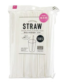 ストレートストロー（クリア、１５０本、紙袋入）