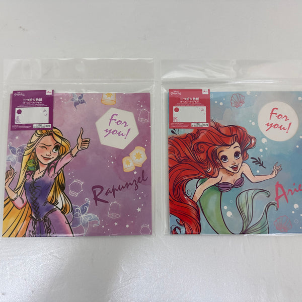 fc891dca680f269dc34fe0a2f49c00