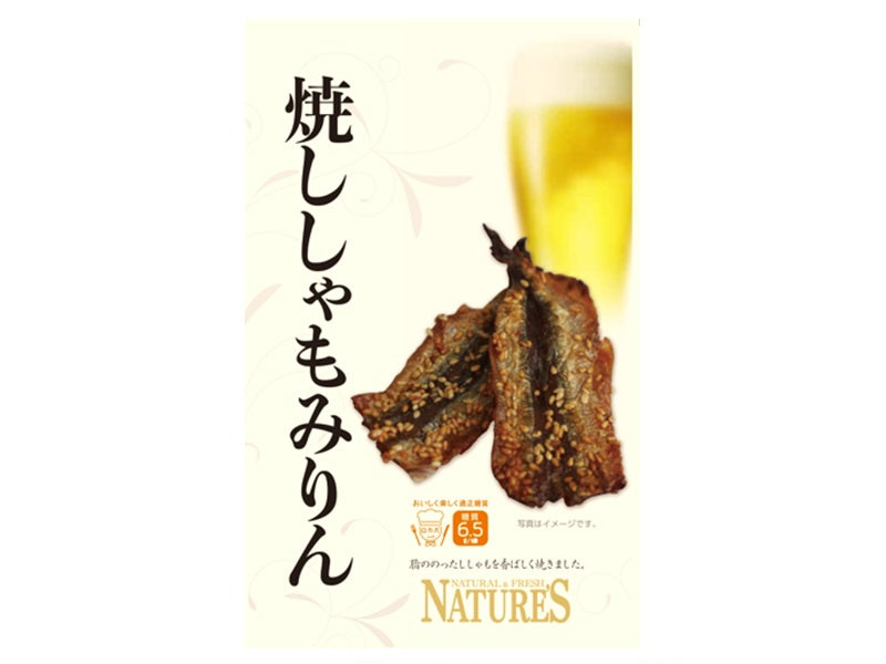 焼きししゃもみりん