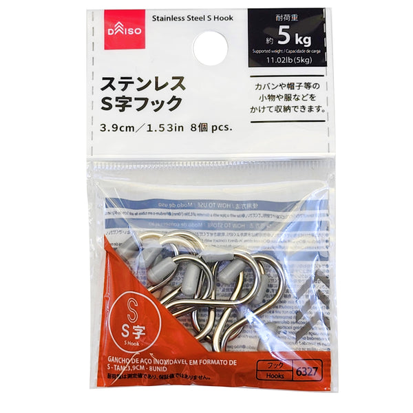 原産国：中国 材質：本体：ステンレス鋼、キャップ：塩化ビニル樹脂