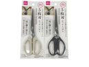 キッチンバサミ（５枚刃）