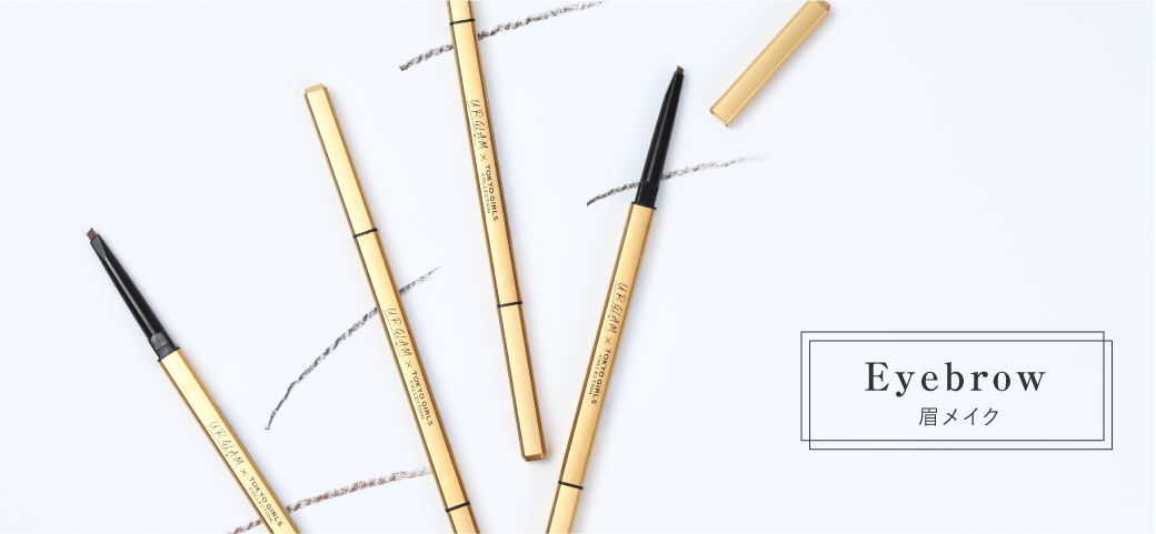 //jp.daisonet.com/cdn/shop/t/281/assets/collection-list-page_banner_tgc_2024_aw_pc_image1_6.png?v=94572511522713989231733985005