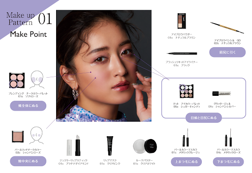 //jp.daisonet.com/cdn/shop/t/281/assets/collection-list-page_banner_tgc_2024_aw_sp_image2_1.png?v=12239526730738812401733985011