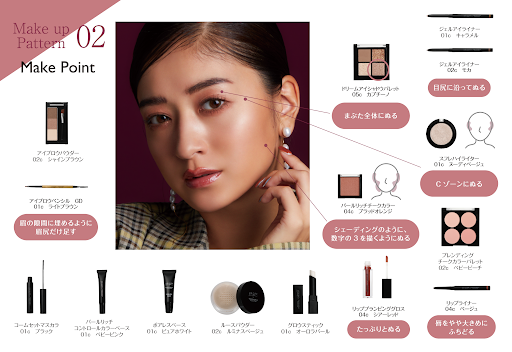 //jp.daisonet.com/cdn/shop/t/281/assets/collection-list-page_banner_tgc_2024_aw_sp_image2_2.png?v=164249736066521470181733985011