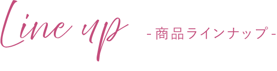 //jp.daisonet.com/cdn/shop/t/281/assets/collection-list-page_banner_tgc_2024_aw_sp_sentence_3.png?v=155936515622408212891733985012