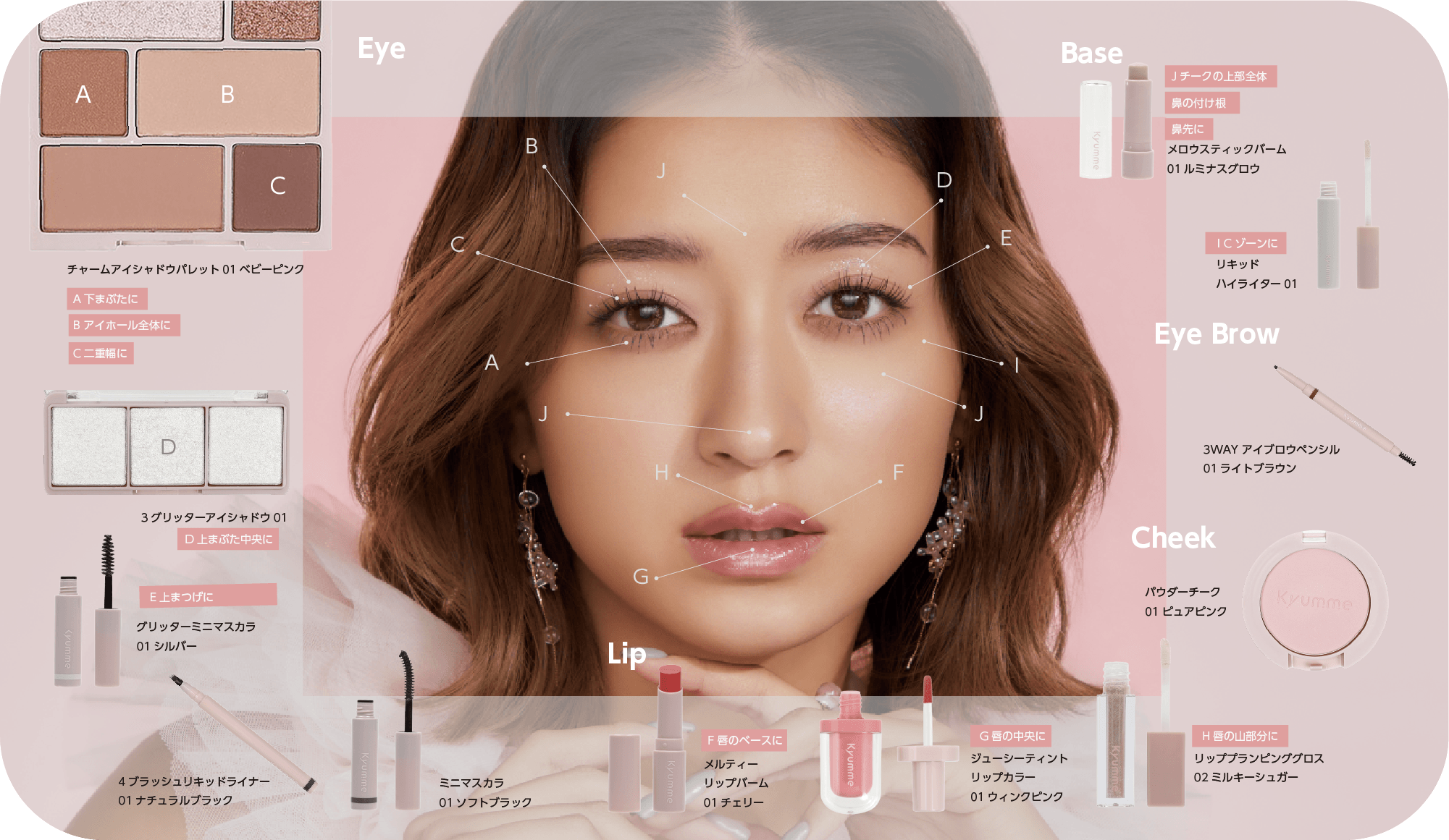 //jp.daisonet.com/cdn/shop/t/399/assets/collection-list-page_banner_tgc_2025_ss_pc_image2_1.png?v=51904683492358604281759389982