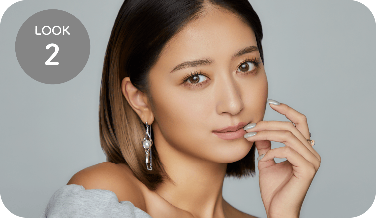 //jp.daisonet.com/cdn/shop/t/399/assets/collection-list-page_banner_tgc_2025_ss_sp_image1_2.png?v=69285045871758647761759389985