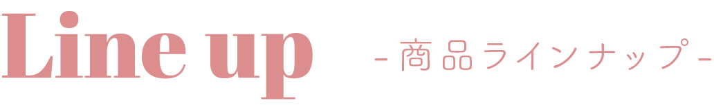 //jp.daisonet.com/cdn/shop/t/399/assets/collection-list-page_banner_tgc_2025_ss_sp_sentence_3.png?v=62274740419316915861759389988
