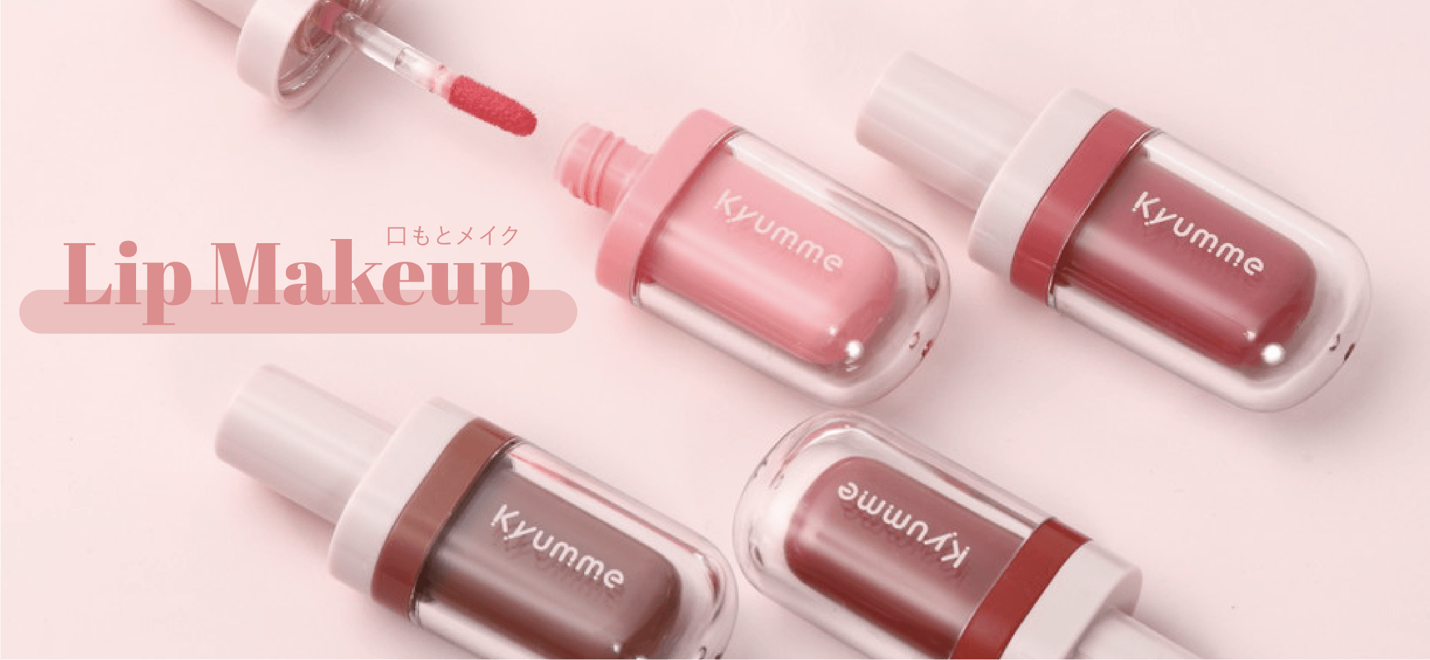 //jp.daisonet.com/cdn/shop/t/452/assets/collection-list-page_banner_tgc_2025_ss_pc_image1_4.png?v=97362014327297086171780537528