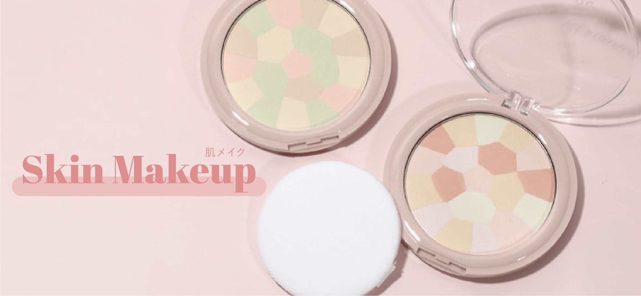 //jp.daisonet.com/cdn/shop/t/452/assets/collection-list-page_banner_tgc_2025_ss_pc_image1_5.png?v=47945371689043857321780537529