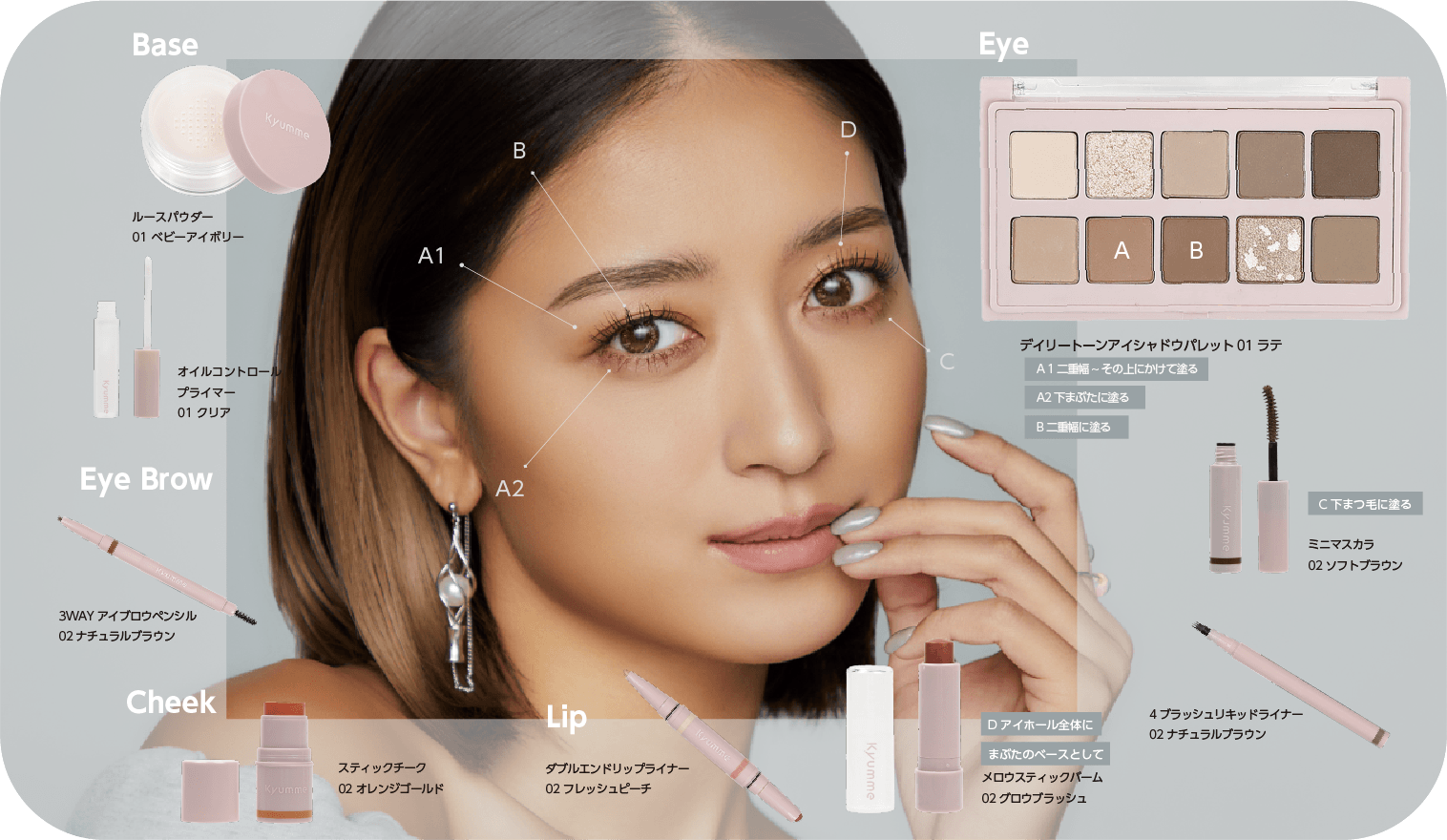 //jp.daisonet.com/cdn/shop/t/452/assets/collection-list-page_banner_tgc_2025_ss_sp_image2_2.png?v=4930991933721590411780537537